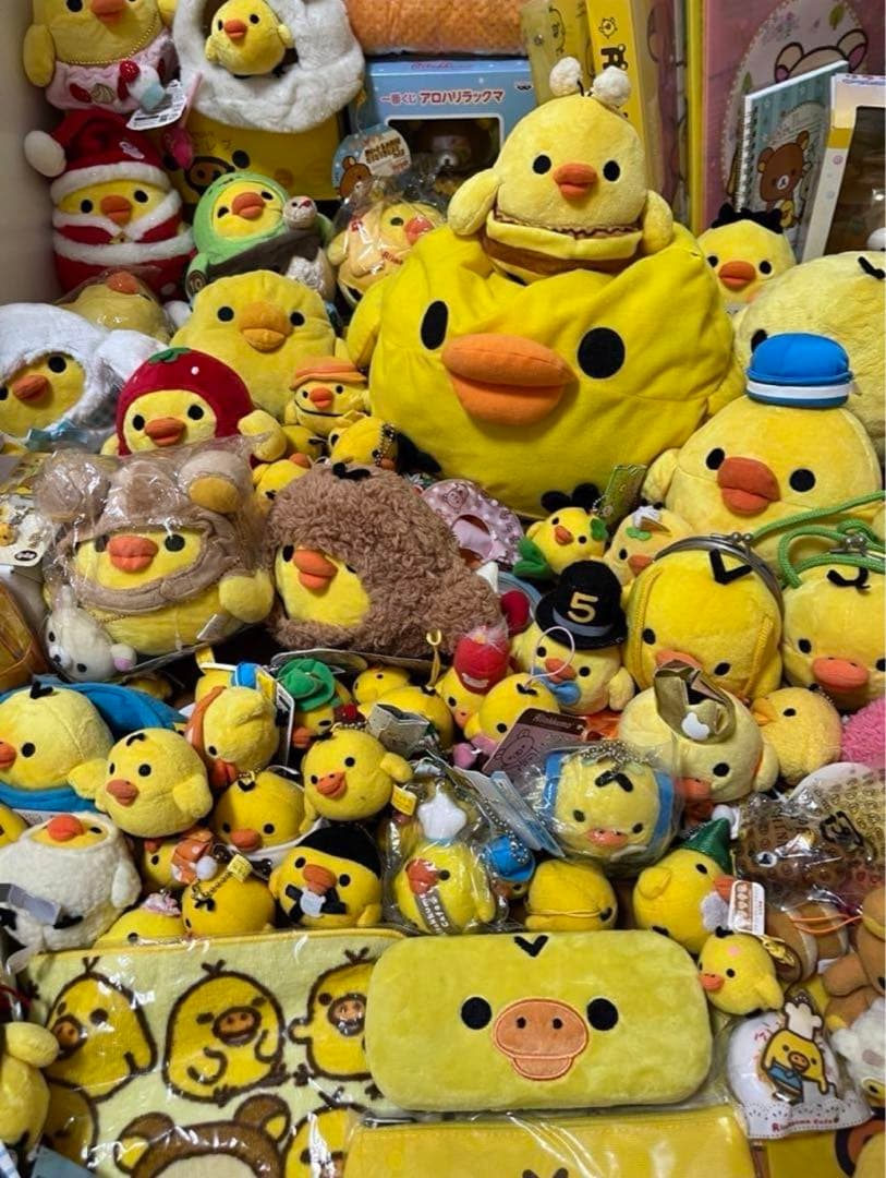 キイロイトリ リラックマ コリラックマ 限定 レア 非売品 など 260点以上