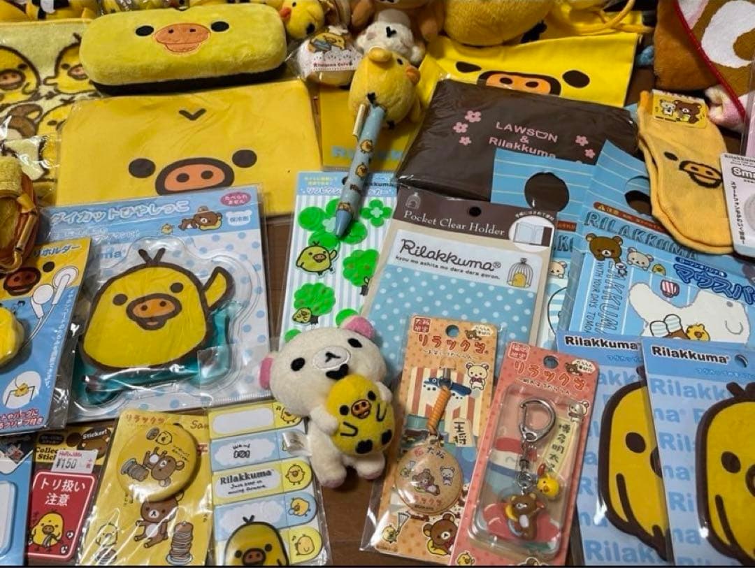 キイロイトリ リラックマ コリラックマ 限定 レア 非売品 など 260点以上