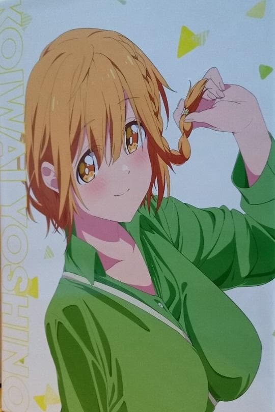 政宗くんのリベンジR ソフマップ 全巻特典 描き下ろし 収納BOX