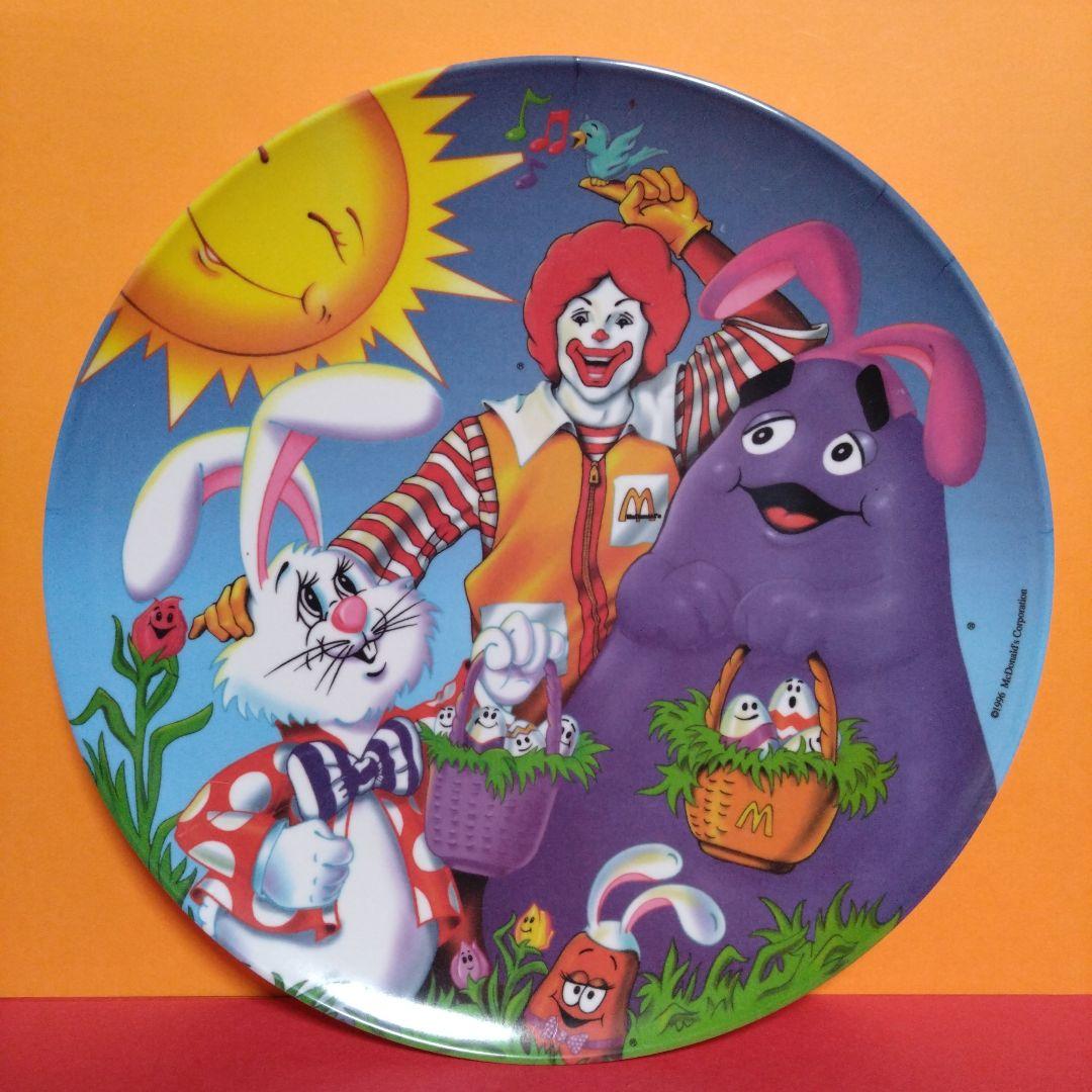 77　マクドナルド　グリマス　ロナルド　絵皿　お皿　プレート　ミールトイ