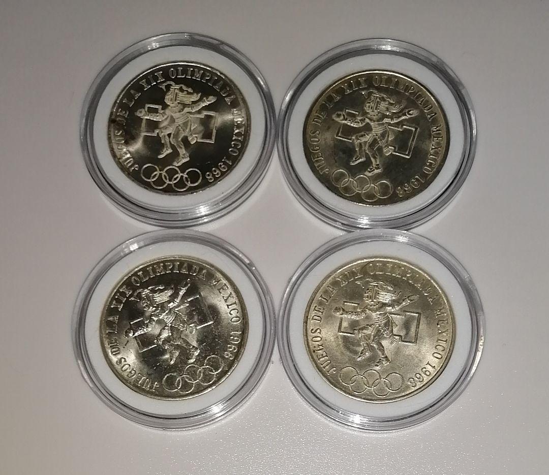 メキシコオリンピック記念25ペソ銀貨　1968