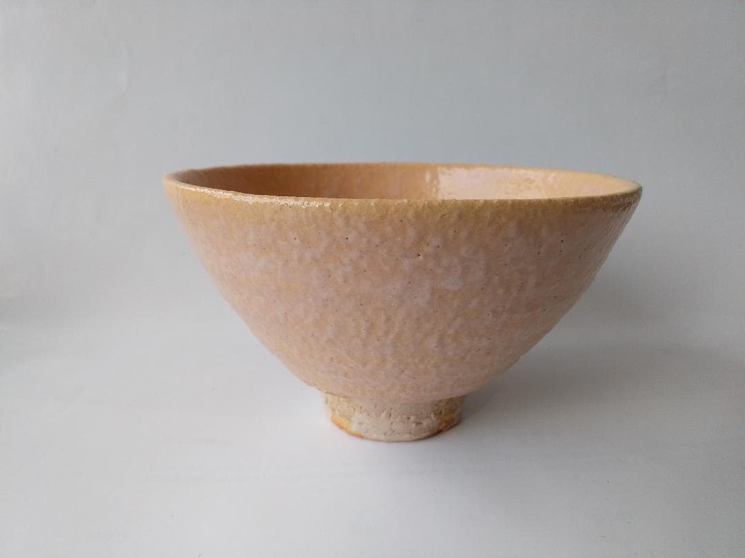 萩焼 茶碗 北浜山 御台場窯 渋谷泥詩 共箱 共布 栞 茶道具 抹茶碗 新品