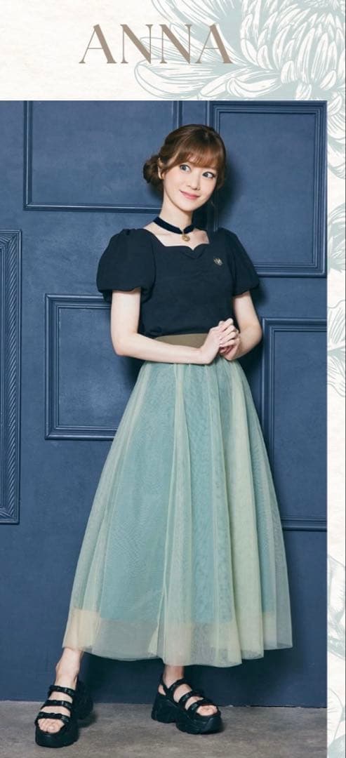 しまむら　ちはる　ディズニー　アナ雪　トップス&スカート&サンダル