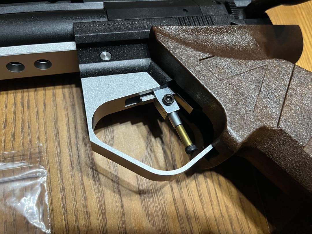 APS-1 グランドマスター Mk.2