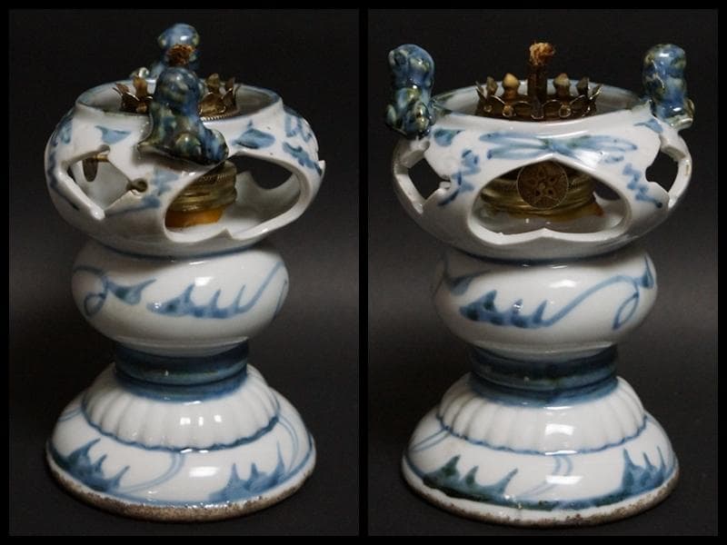 古伊万里 染付『唐草文』透かし彫り 油灯 オイルランプ 獅子双耳★時代物★