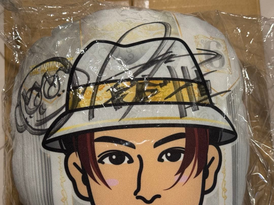 長谷川慎　サイン入りBIGクッション