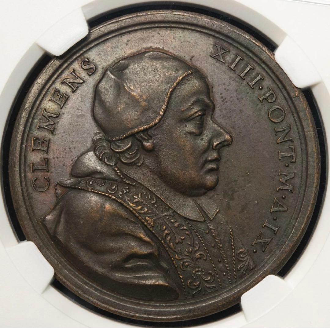 ポルトガルとの和平祈念　1767年 クレメンス13世 メダル