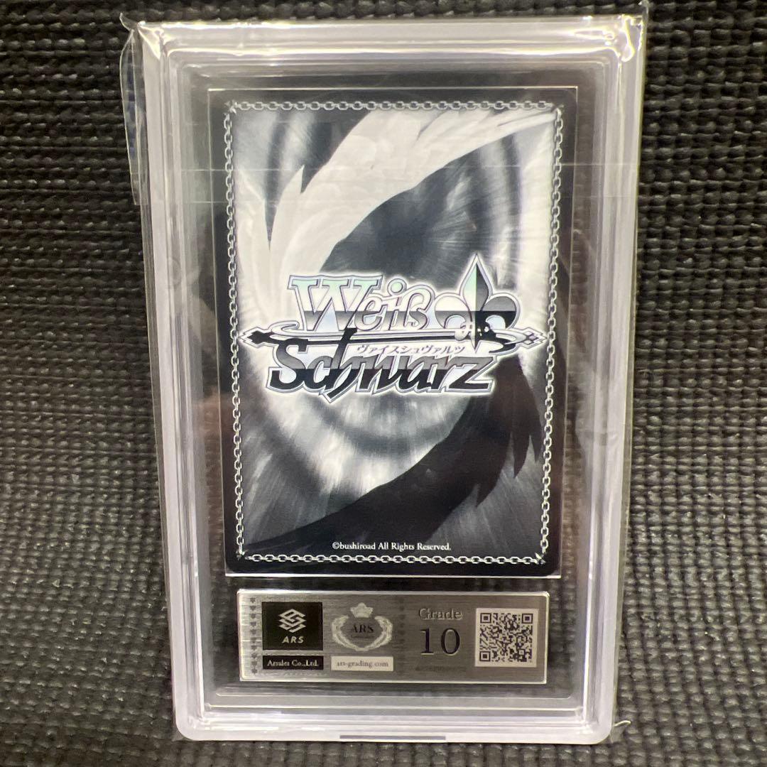 《ars10》ヴァイスシュヴァルツ アズールレーン ジョッフル sp