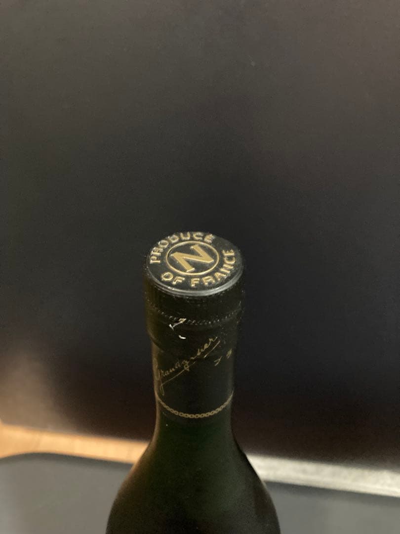 Hennessy Napoleon NAPOLEON GRANDSIER 2本