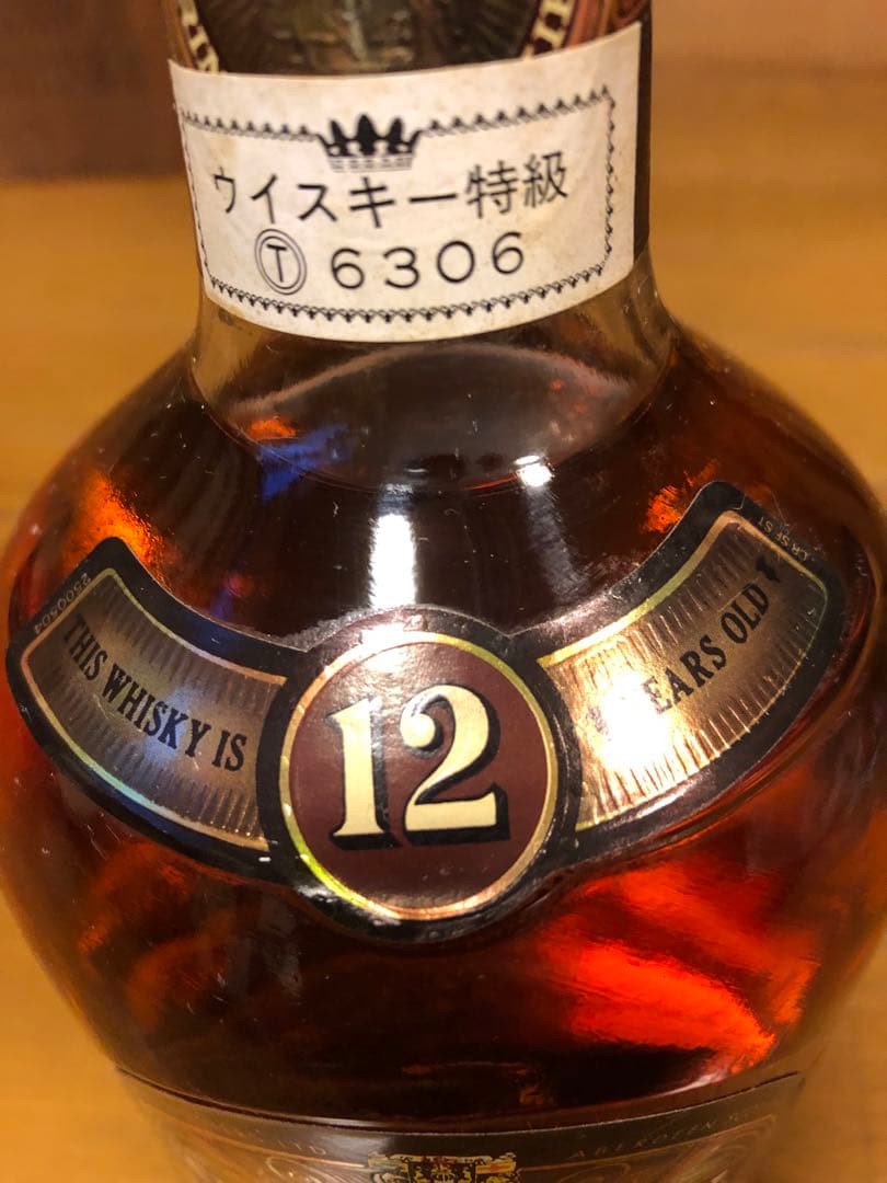希少古酒　シーバスリーガル12年木箱入り　1970年代物