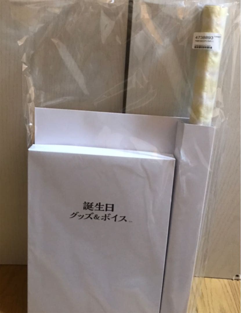 にじさんじ 不破湊 誕生日 グッズセット