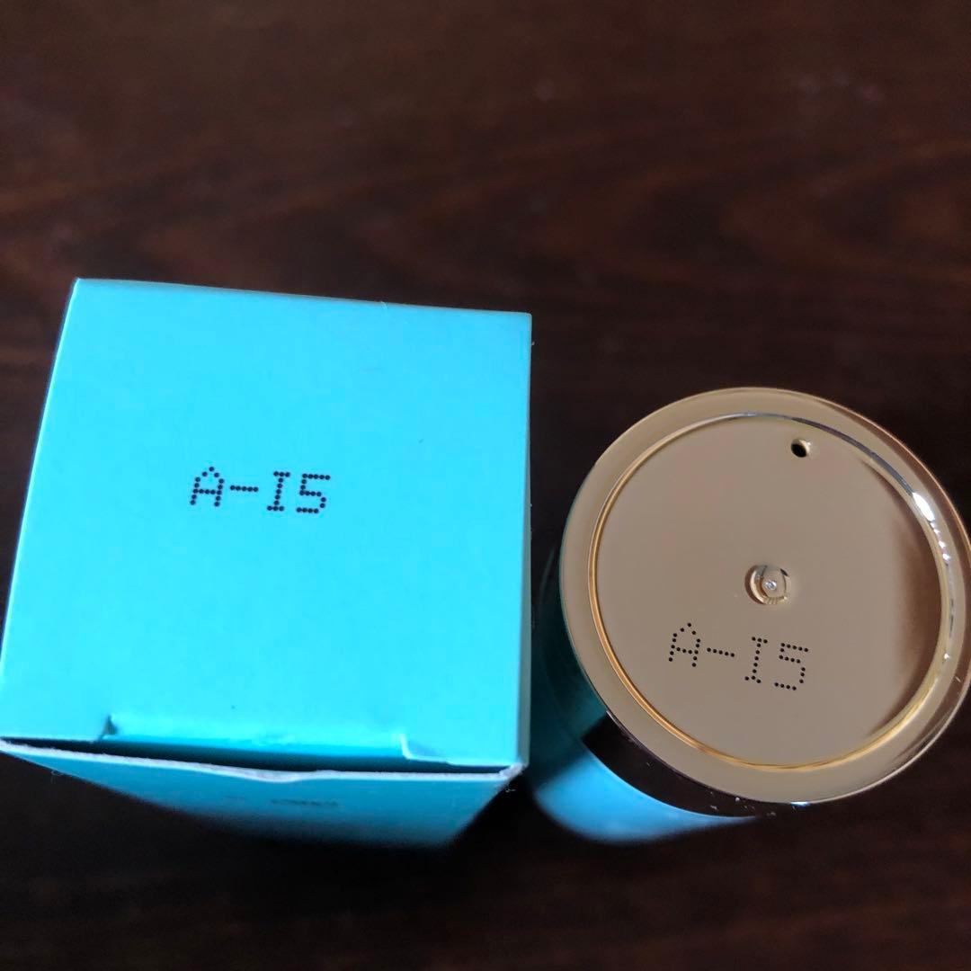 エルム リュクスレチノパフェ 乳液29g 未使用