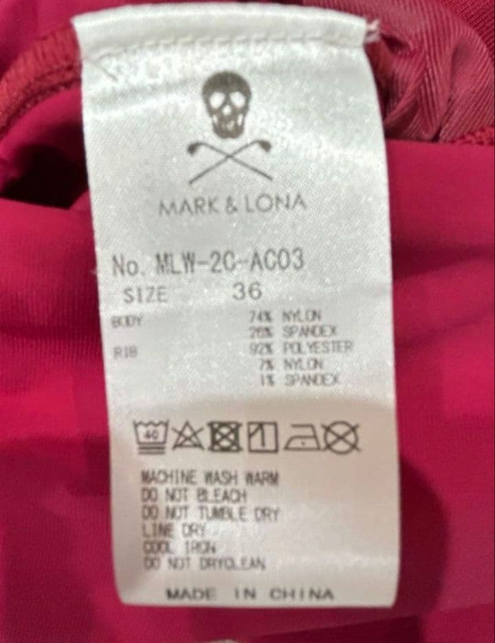 マークアンドロナ　スニードジャック　美品