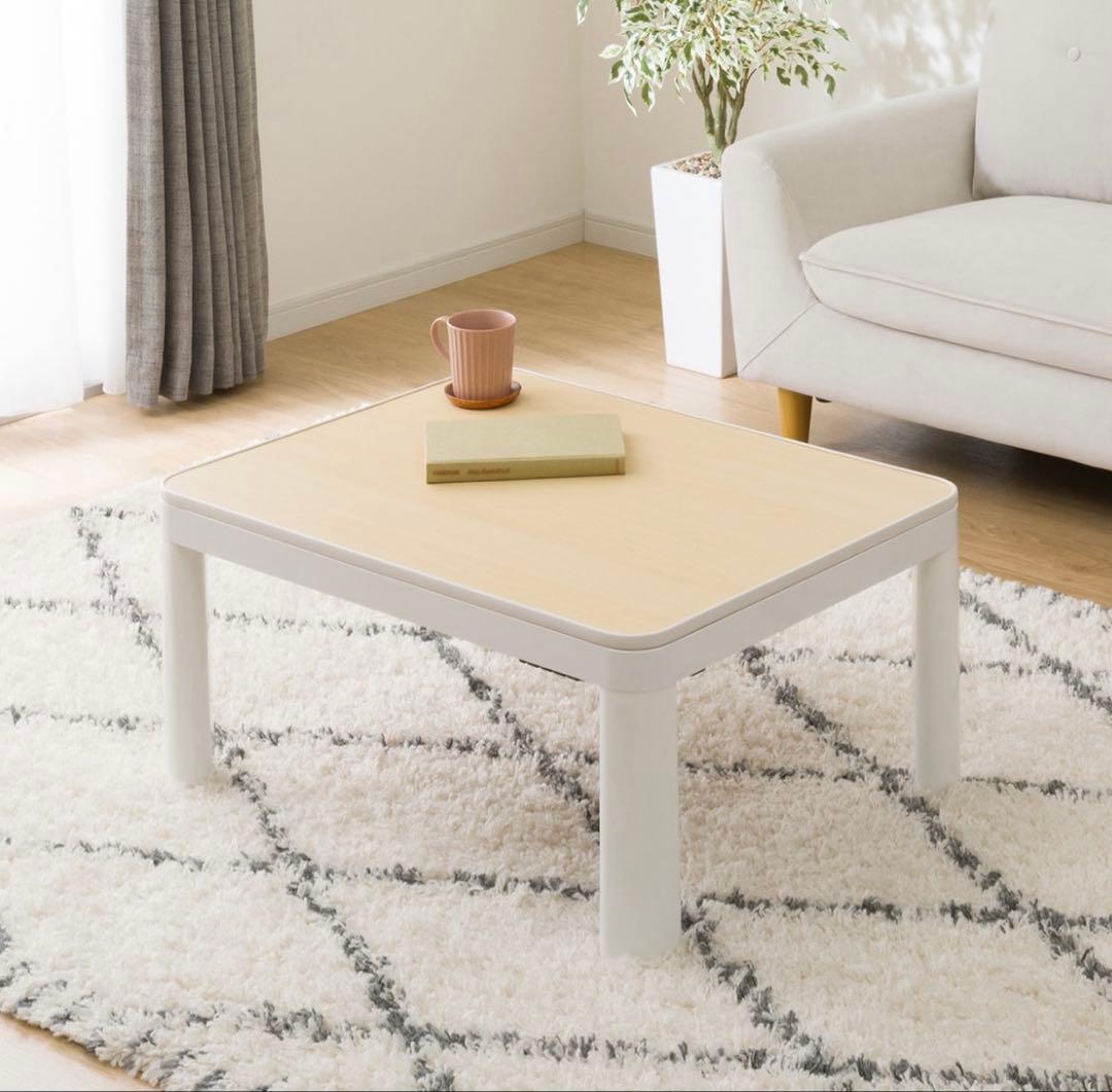 最終値下げ！美品！ニトリ　リバーシブル天板付きこたつ こたつ布団セット