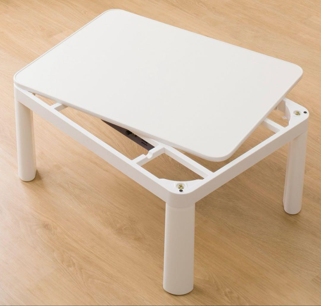 最終値下げ！美品！ニトリ　リバーシブル天板付きこたつ こたつ布団セット