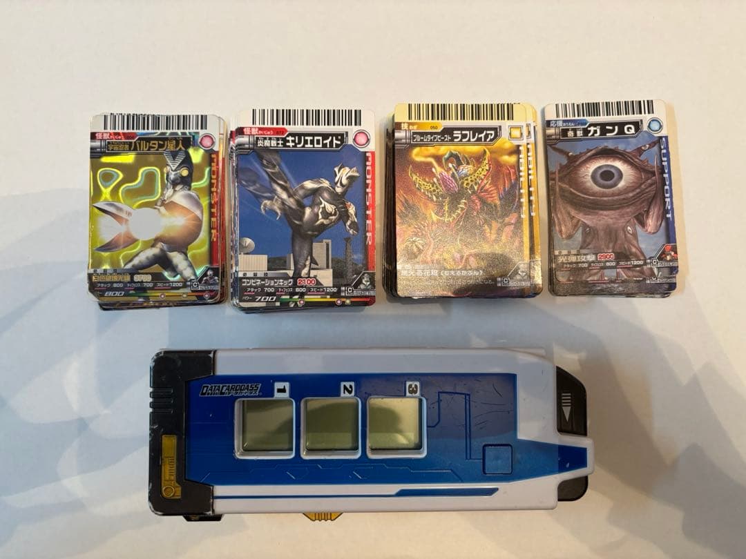 大怪獣バトルナイザー