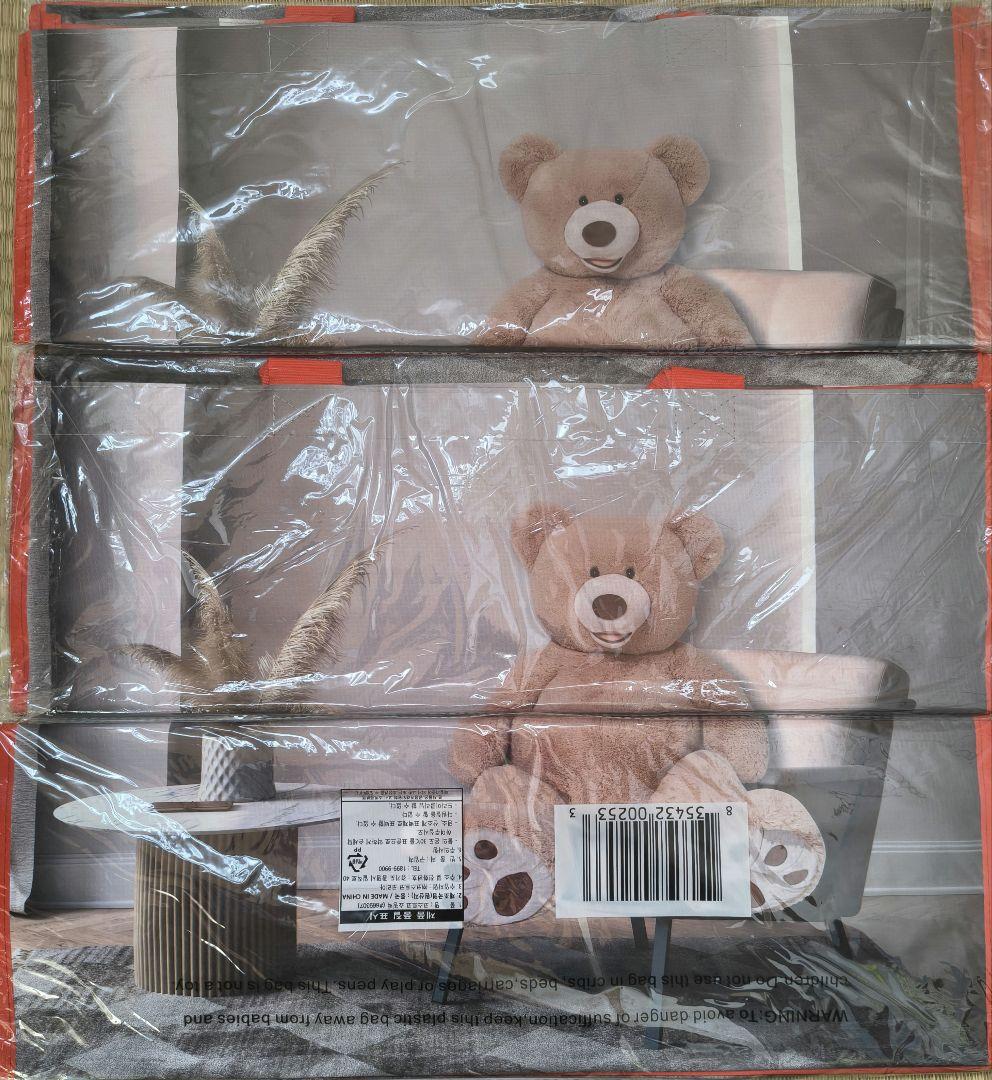 【未開封】 【韓国】 コストコ　ショッピングバッグ　3枚セット　くま