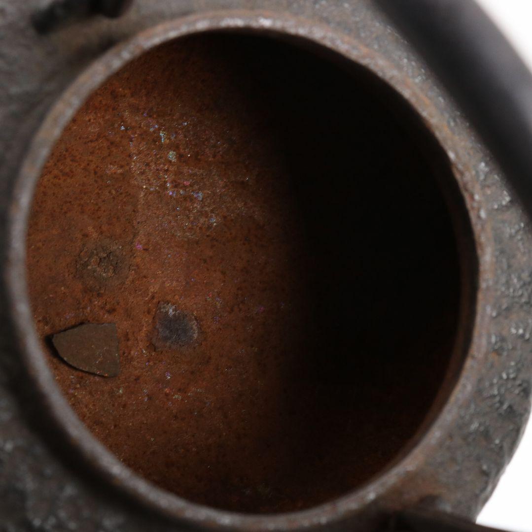 羽根付鉄瓶 斑紫銅蓋 茶道具 小振り 釜師系 TX412　GK1