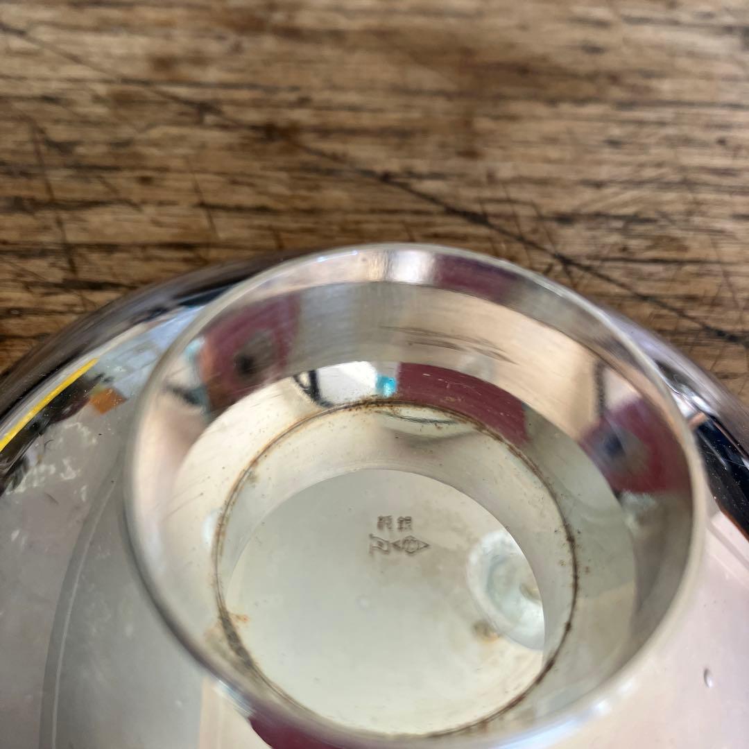 純銀　銀製　盃　カップ　まとめて297g シルバー　SILVER 刻印有り