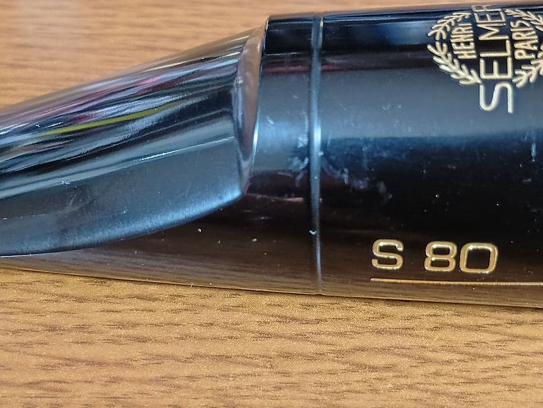 テナーサックス用マウスピース SELMER S80 C**