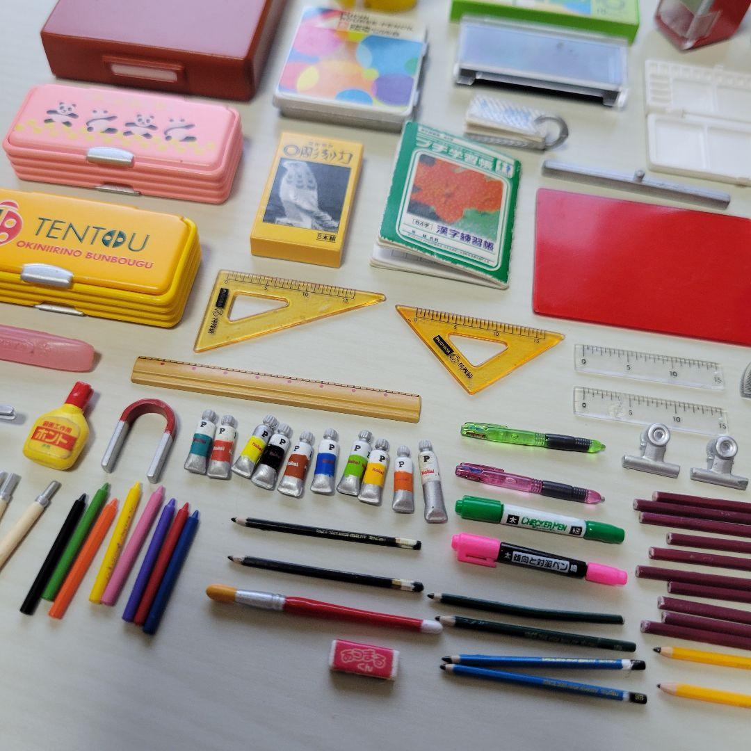 リーメント お気に入りの文房具 まとめ売り