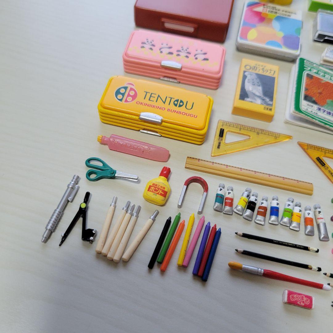 リーメント お気に入りの文房具 まとめ売り