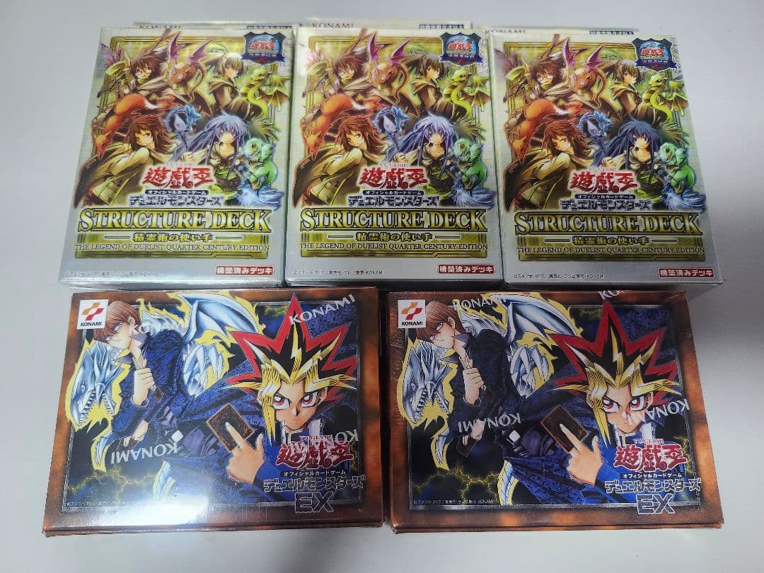 決闘者伝説25th PREMIUM12箱 EXデッキ復刻版2箱 デッキ3箱 他