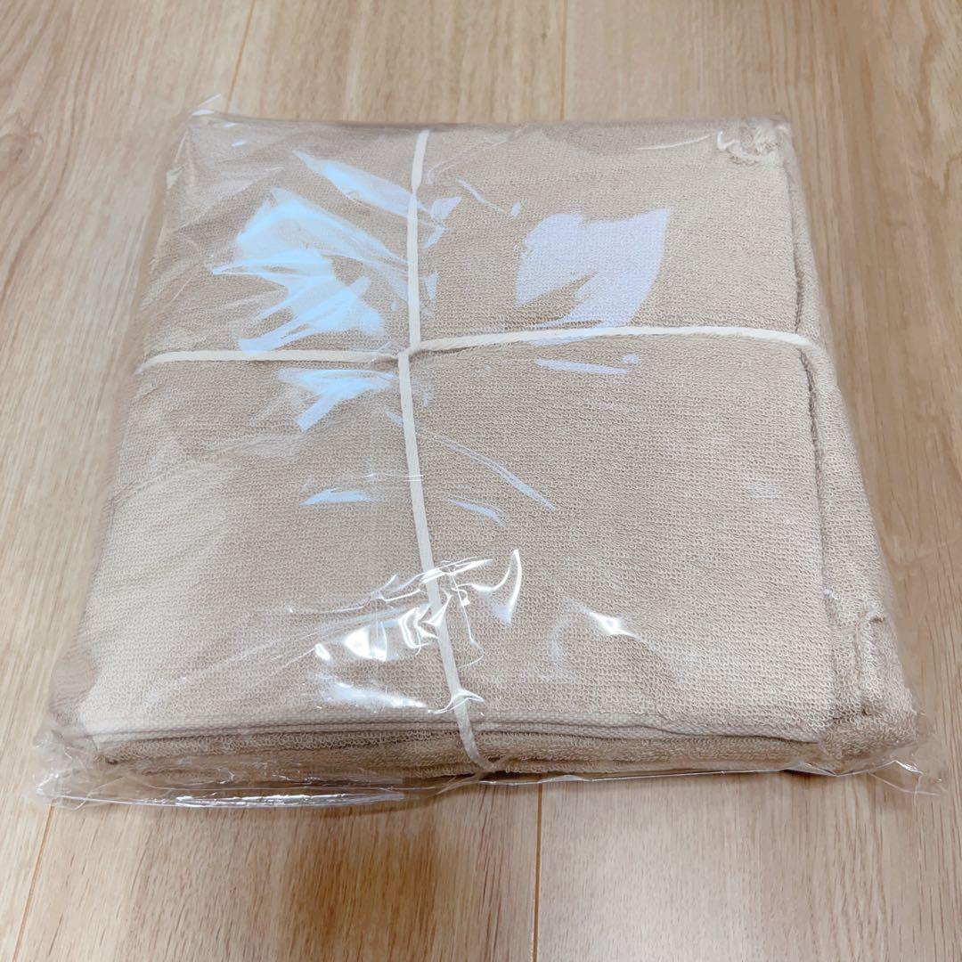 無印良品　バスタオルポンチョ　70×190 チャコール　ベージュ2枚セット