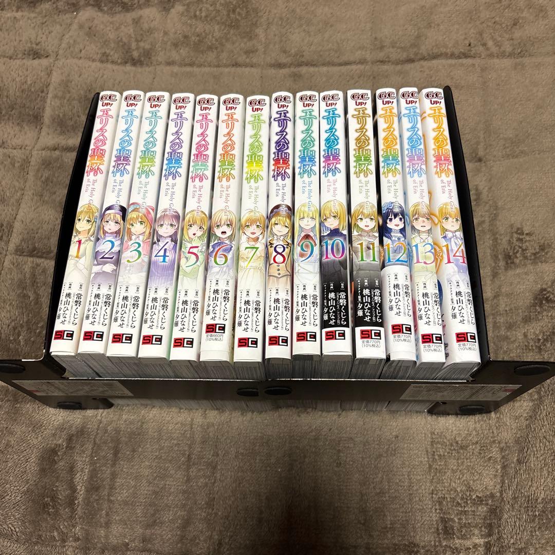 エリスの聖杯 全巻 1-14巻 桃山ひなせ 夕薙 常磐くじら アニメ化