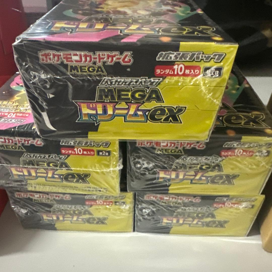 シュリンク付きポケモンカードMEGA ハイクラスパック　ドリーム ex　5Box
