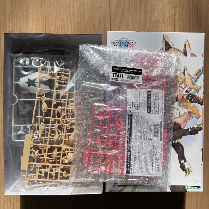 ファンタシースターオンライン2 ジェネ　コトブキヤショップ限定特典　セット