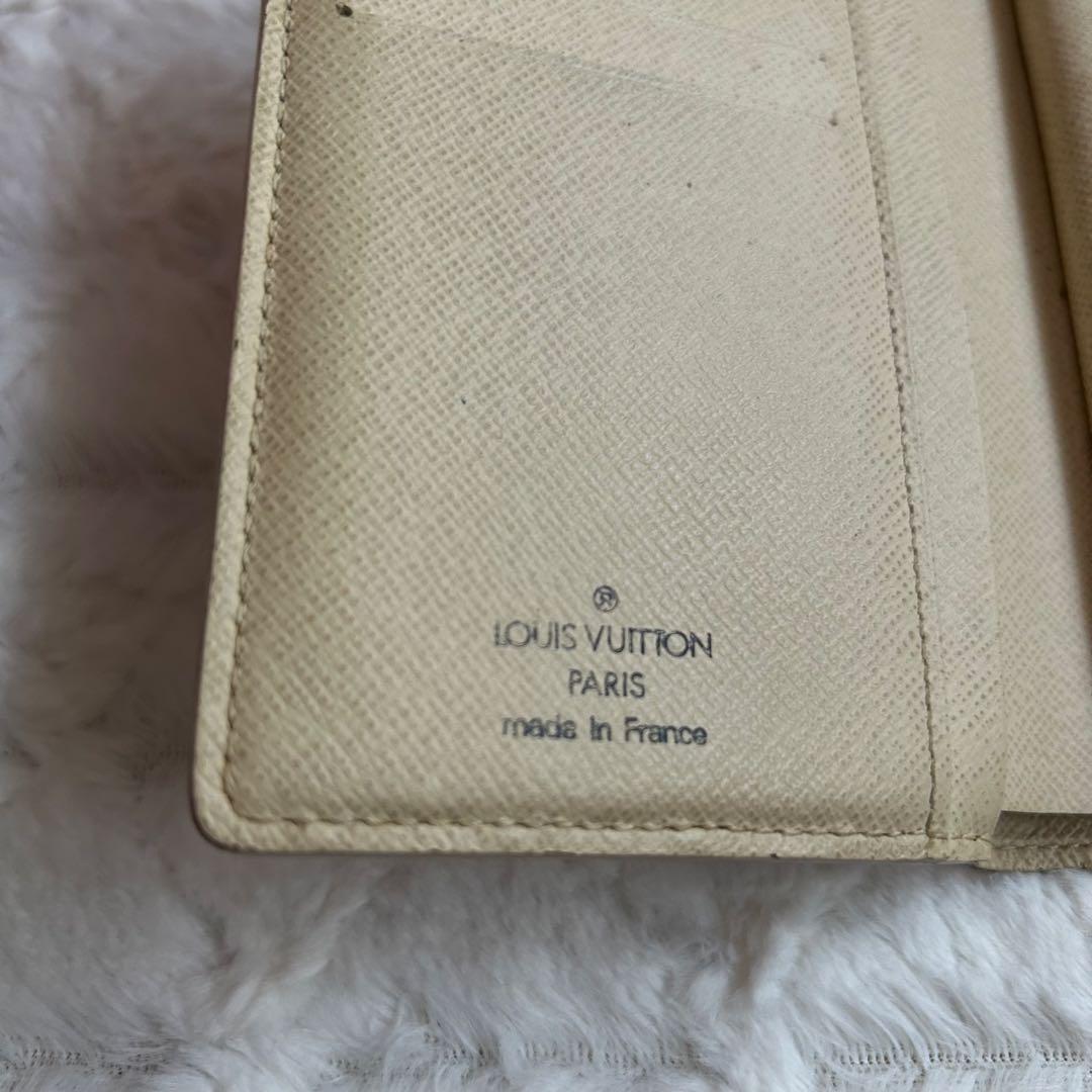 ルイ・ヴィトン折り財布