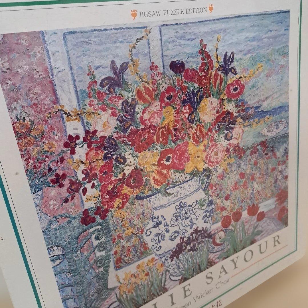 【未開封】 レスリー・セイヤー 緑のイスと花 ジグソーパズル 1020ピース