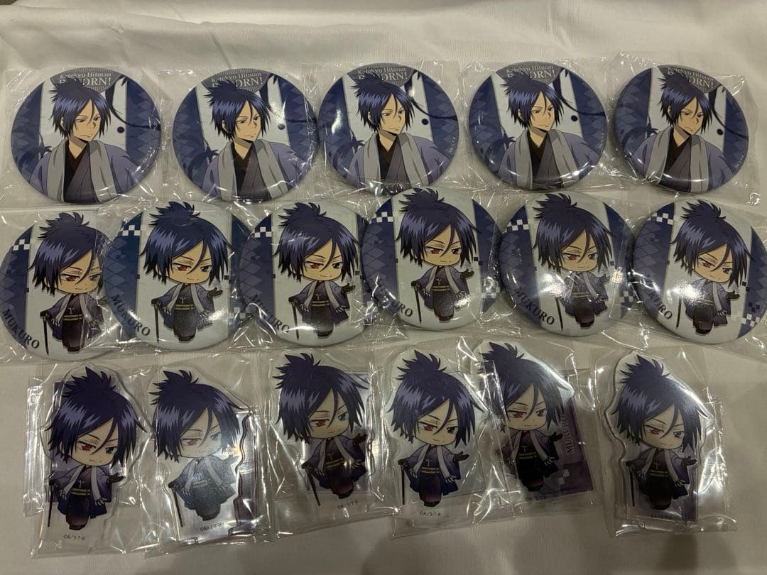 くらっくじ 家庭教師ヒットマンREBORN! 冬着物 六道骸