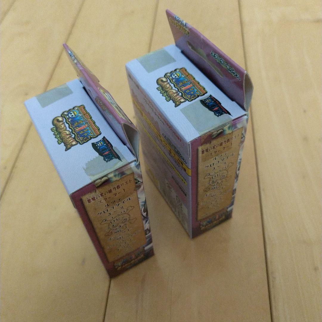 悪魔の実の狂騒曲 1箱32枚入り