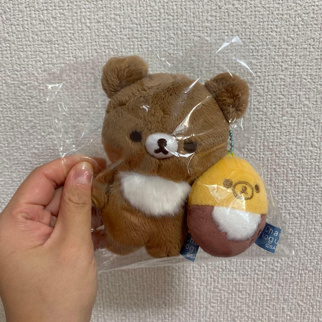 【完売品】チャイロイコグマルシェ限定　ぶらさげぬいぐるみ