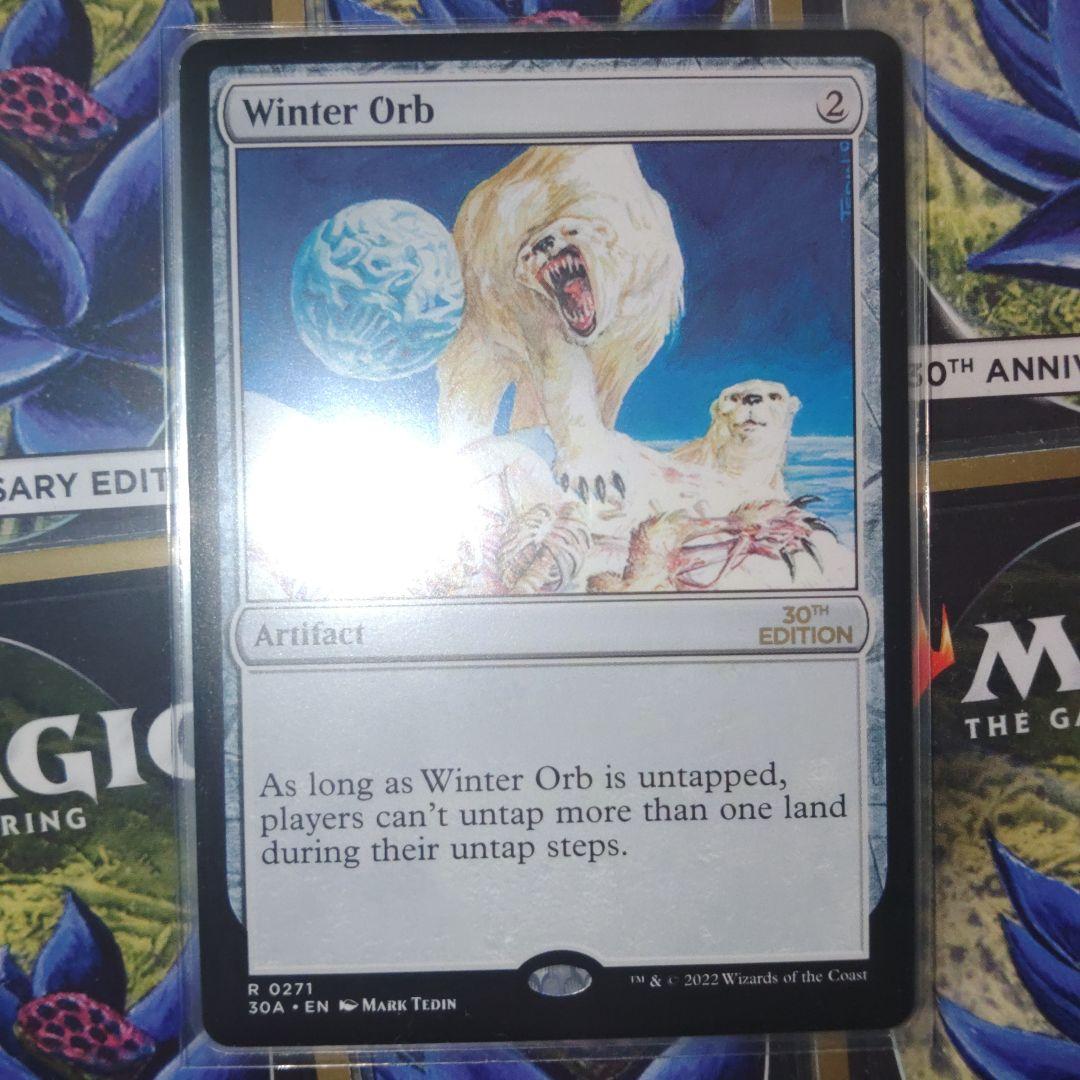 冬の宝珠 mtg 30th anniversary edition