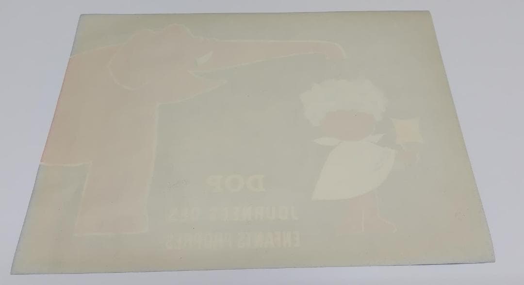 当時のオリジナルポスター「DOP」1953年★人気サヴィニャック作★