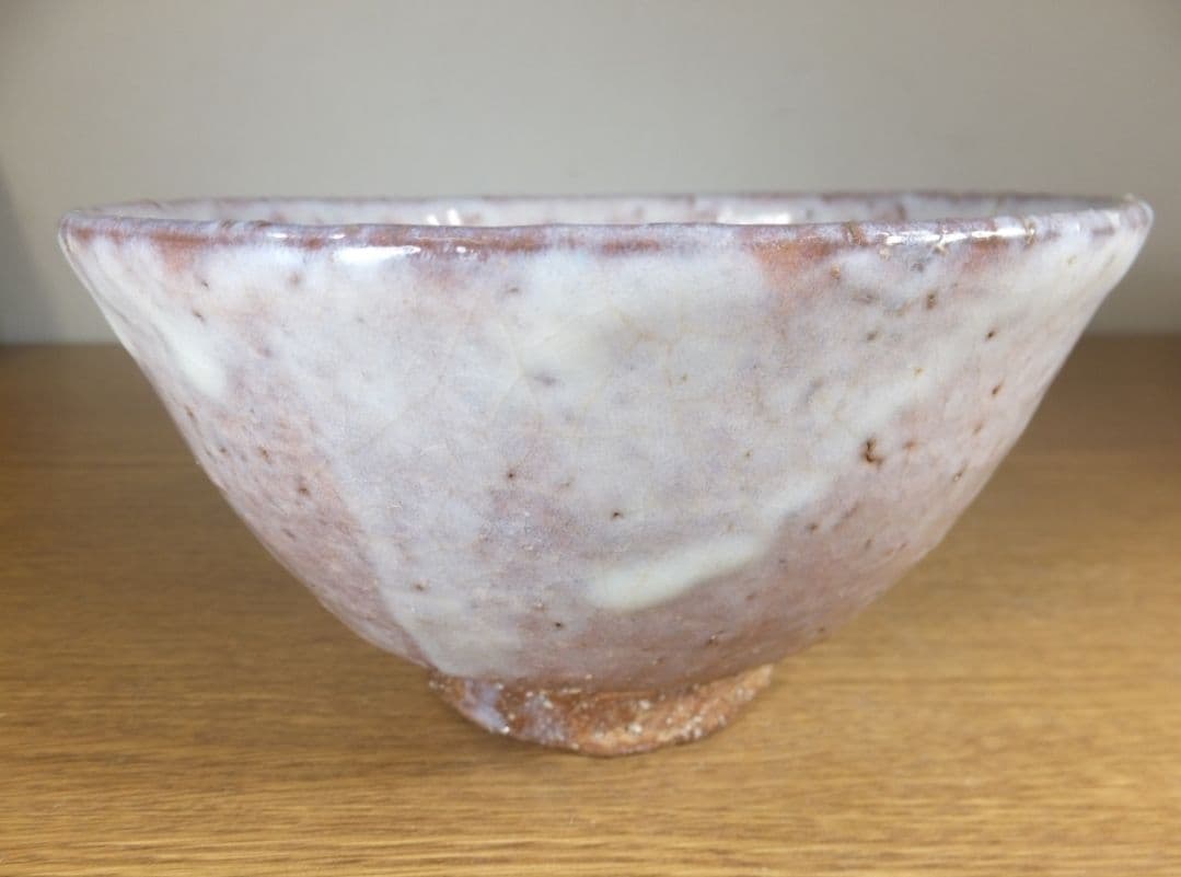 真作保証 波多野善蔵 自作 指月窯 コレクター放出品 佐賀 山口