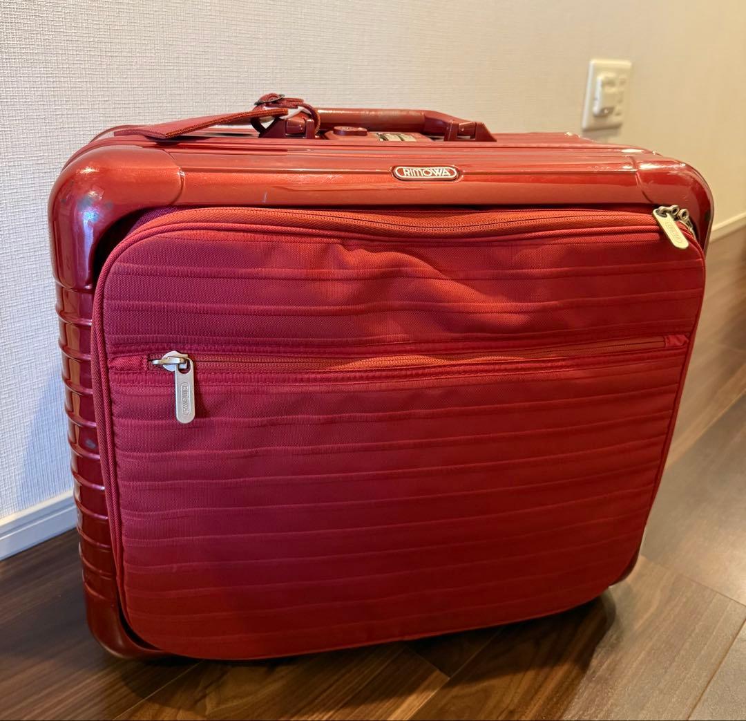 RIMOWAビジネストロリー 35L サルサデラックス 2輪 機内持ち込み可