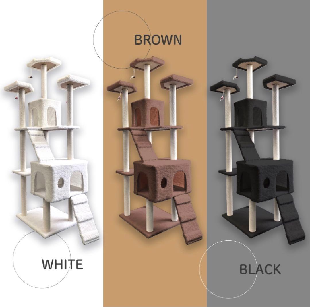 キャットタワー　185cm　据え置き　爪とぎ　猫 大型　多頭飼い　ホワイト