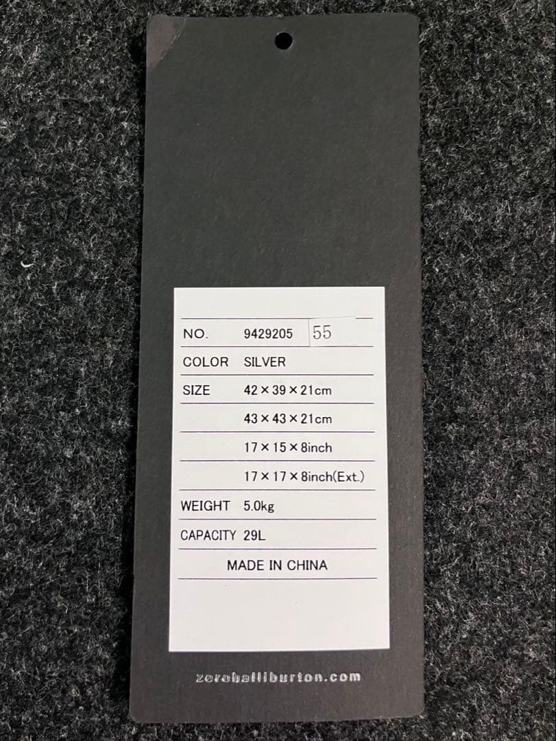 ZERO HALLIBURTON 2輪アルミキャリーケース