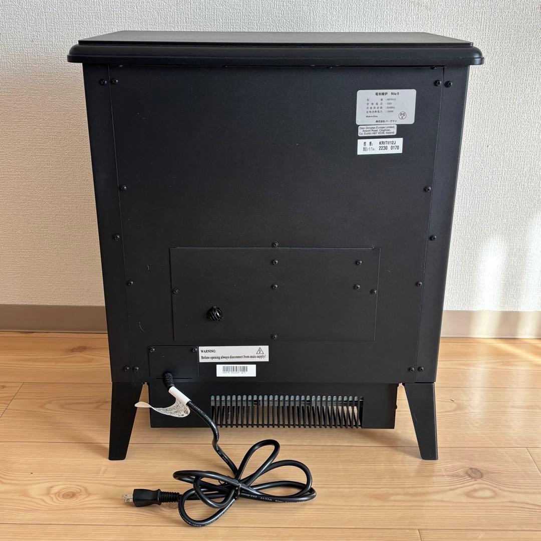 動作品 Dimplex 電気暖炉型ヒーター リッツ2 KRITⅡ12J