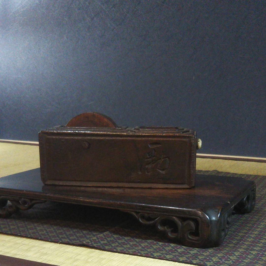 墨壷の美の所載の墨壷です