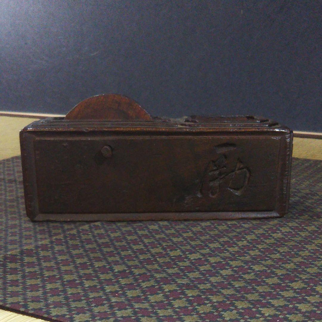 墨壷の美の所載の墨壷です