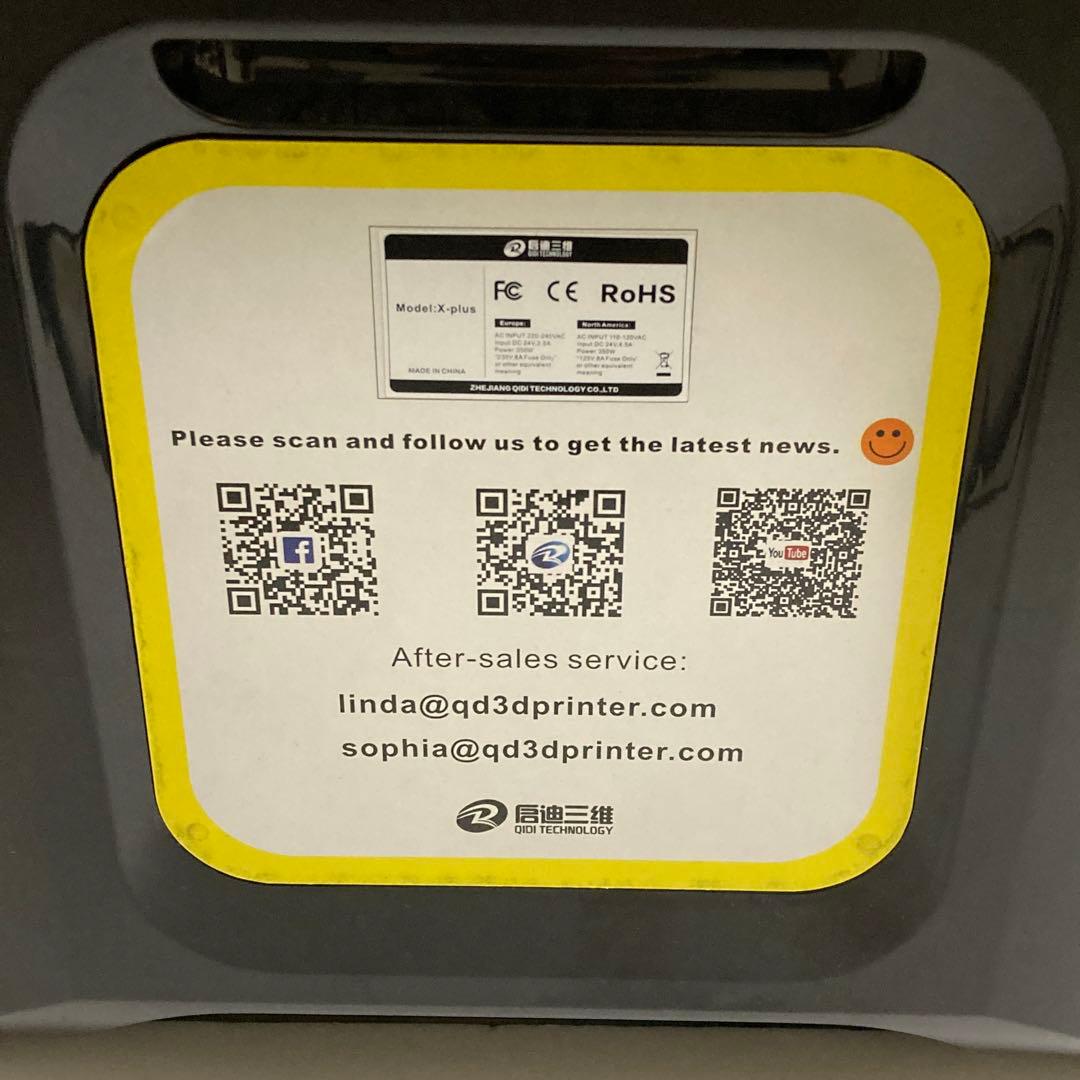 QIDI TECH X-Plus 3Dプリンター 動作品 現状品 造形未確認