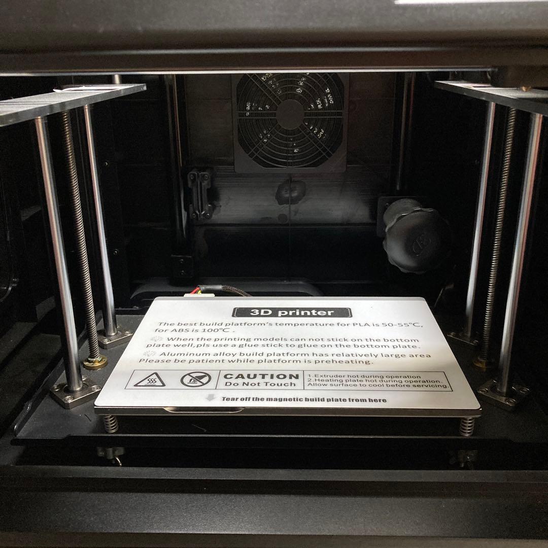 QIDI TECH X-Plus 3Dプリンター 動作品 現状品 造形未確認