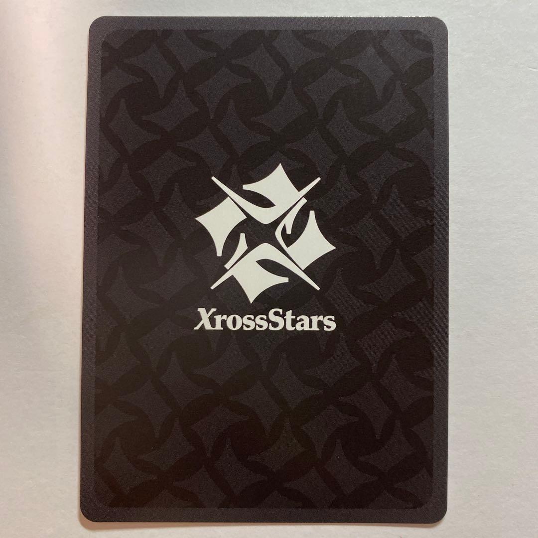 XrossStarsリンクアサルトSRP