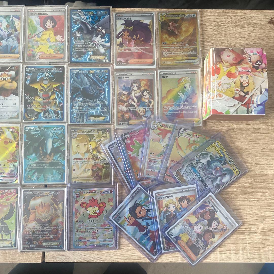 ポケモンカードまとめ売り