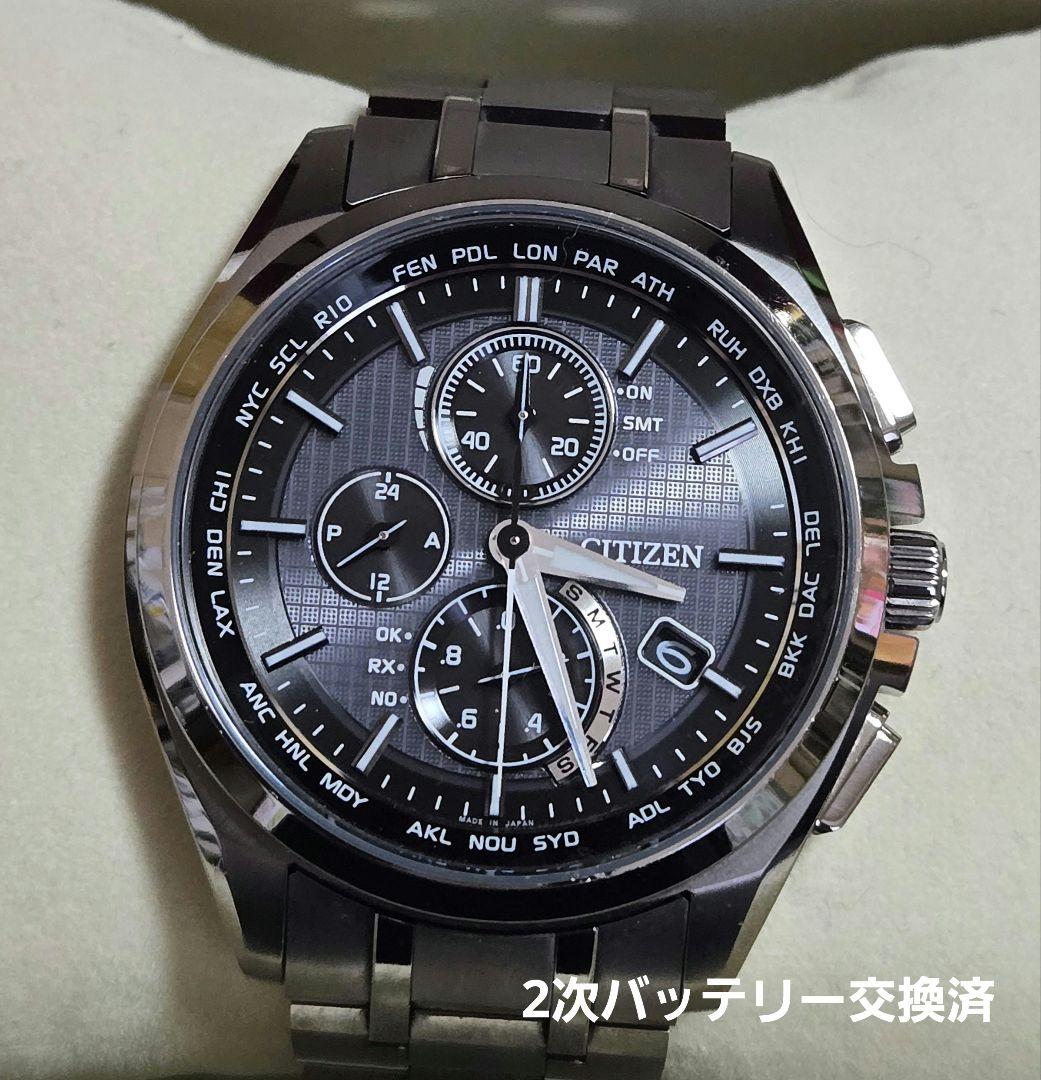 CITIZEN アテッサ チタン 腕時計⌚